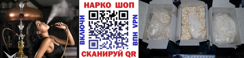 Канабис Болгар