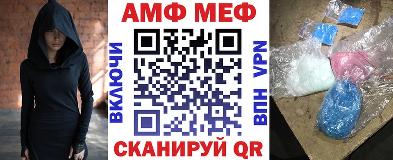 продажа наркотиков  Болгар  АМФЕТАМИН 98% 
