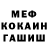 Кетамин ketamine Marcus Kingstanley