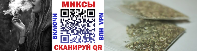 МЕГА онион  Болгар  даркнет как зайти  БУТИРАТ BDO 33% 