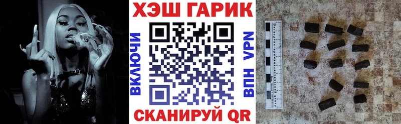ГАШИШ Premium  Болгар 