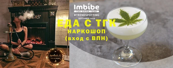 Альфа ПВП Уссурийск