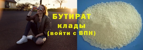 амфетамин Баксан