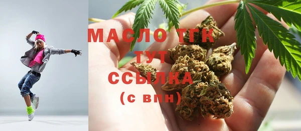 амфетамин Баксан