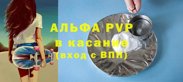 ПСИЛОЦИБИНОВЫЕ ГРИБЫ Балабаново