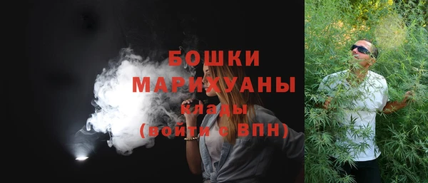 герыч Новочеркасск