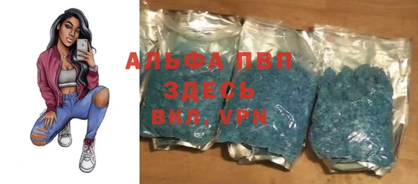 амфетамин Баксан