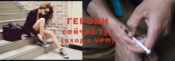 прущая мука Березники