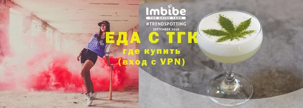 амфетамин Баксан