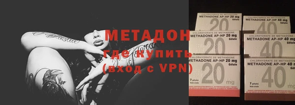 амфетамин Баксан