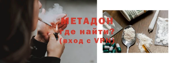 ПСИЛОЦИБИНОВЫЕ ГРИБЫ Балабаново