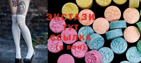 бошки Балахна