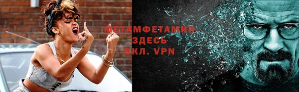 ПСИЛОЦИБИНОВЫЕ ГРИБЫ Балабаново