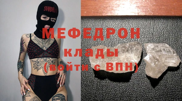 бошки Балахна