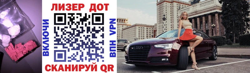 где купить наркотик  Болгар  Лсд 25 экстази кислота 