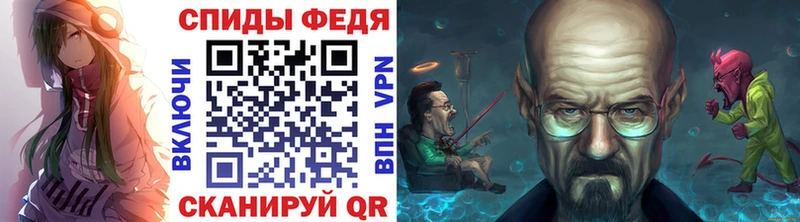 ОМГ ОМГ ссылки купить Болгар Метамфетамин мет